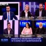 DE FACTO 17 4 2019