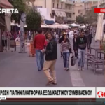 Screenshot 2019-11-10 at 11.09.24 PM