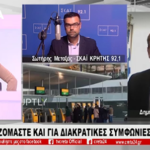 Screenshot 2020-05-16 at 11.21.46 AM