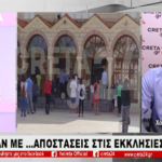 Screenshot 2020-05-18 at 7.40.24 AM