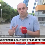 Screenshot 2020-05-19 at 12.53.27 PM