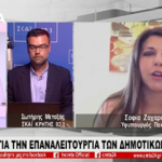 Screenshot 2020-05-20 at 10.29.08 AM