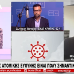 Screenshot 2020-05-21 at 3.29.05 AM